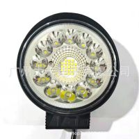123W圓形大功率車燈工作燈越野改裝燈10-30V DC