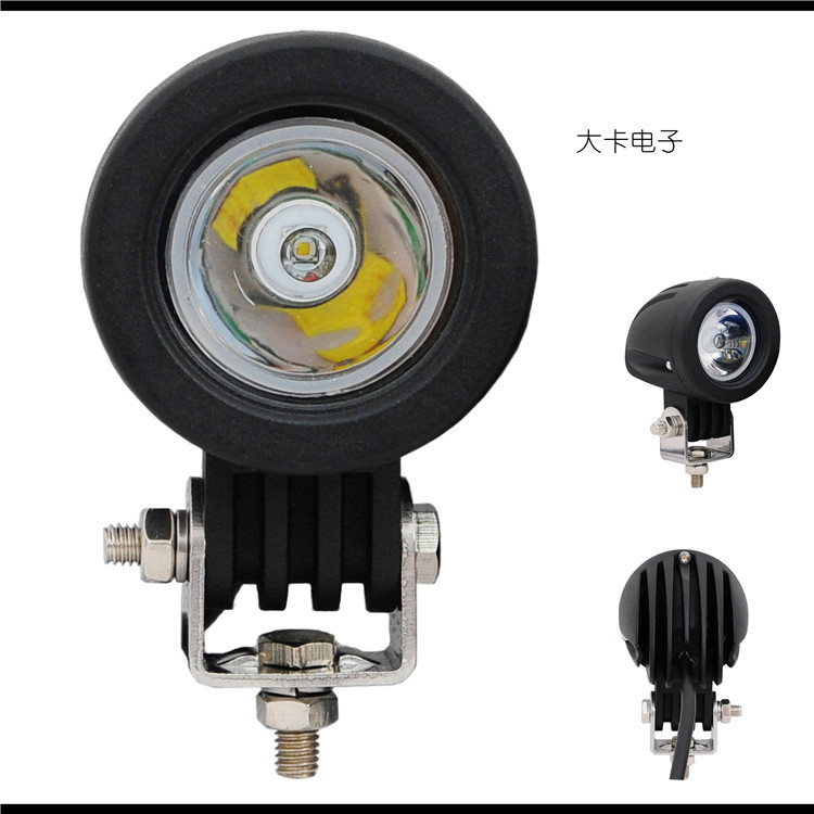 子彈頭10W圓形 大功率燈 跨境供應(yīng) 摩托車汽車 自行車 越野車改裝