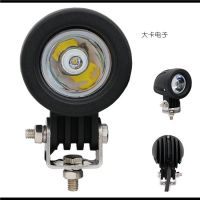 子彈頭10W圓形 大功率燈 跨境供應(yīng) 摩托車汽車 自行車 越野車改裝