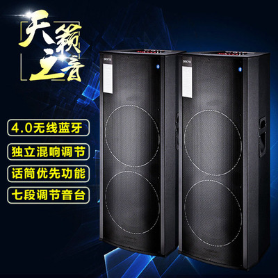 升級(jí)版雙15寸專業(yè)有源音箱演出戶外婚慶音箱大功率藍(lán)牙舞臺(tái)音響