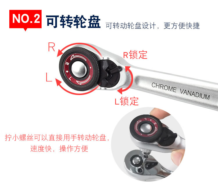 45件套S4527詳情_06