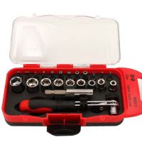 帶棘輪扳手碳鋼品質(zhì)禮品盒裝批頭套裝 車(chē)家多功能工具套裝23PCS