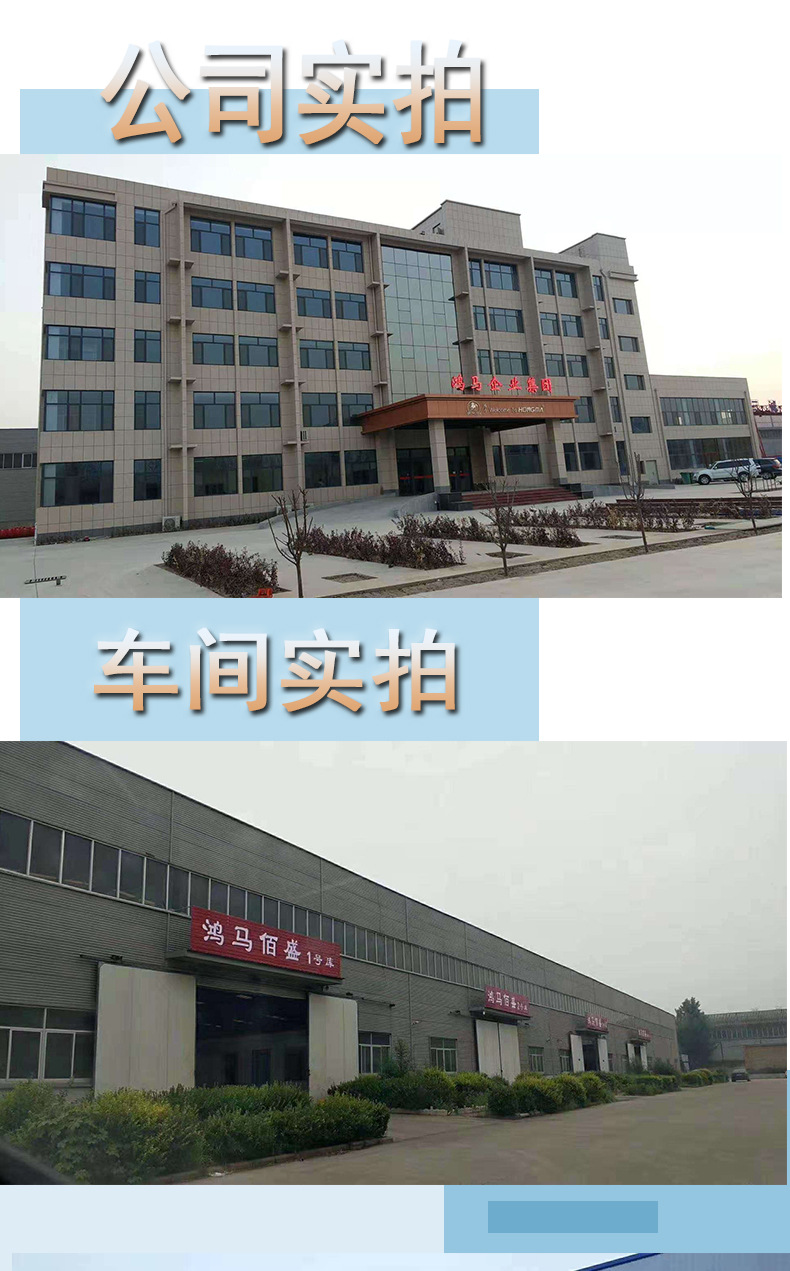 公司詳情圖片_08