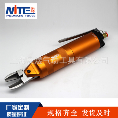 廠家現(xiàn)貨米特氣動(dòng)剪刀 鎢鋼氣剪刀 繞線機(jī)專用氣動(dòng)剪鉗批發(fā)