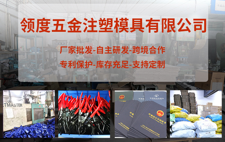 新詳情海報(bào)