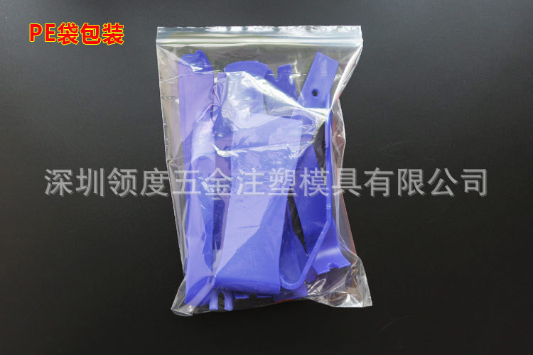 PE袋.jpg