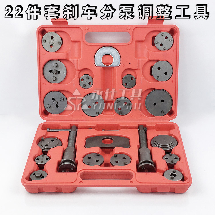 剎車(chē)分泵回位工具