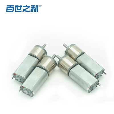 廠家直供16金屬齒輪箱050微型馬達(dá)直流有刷減速電機(jī)調(diào)速可正反轉(zhuǎn)