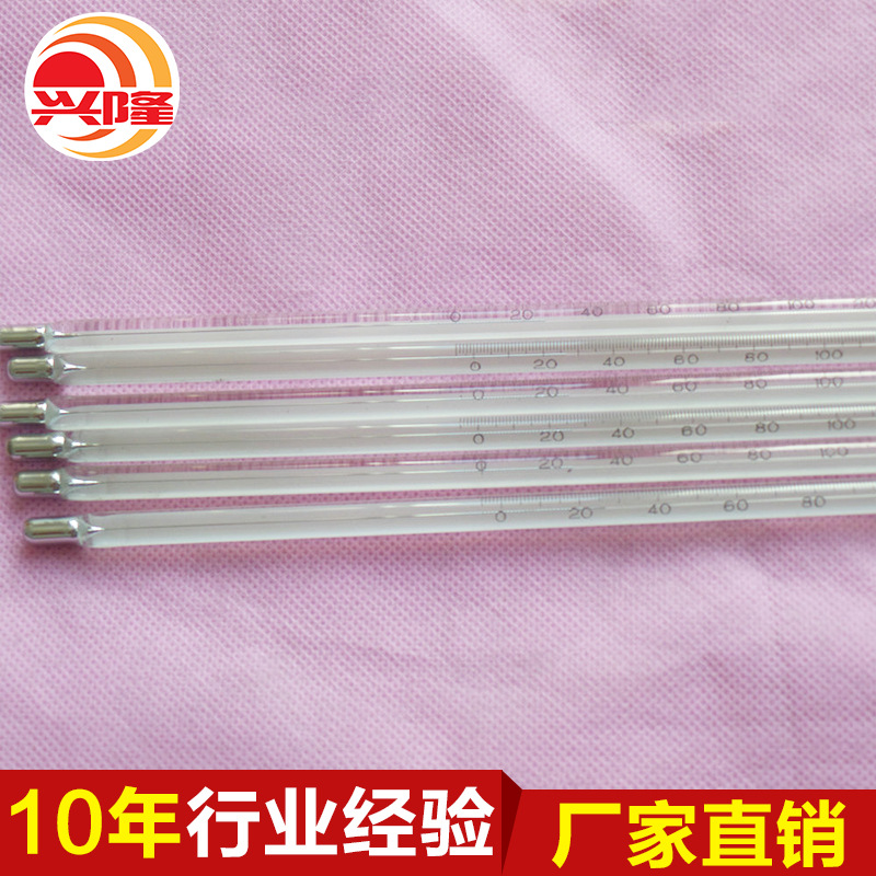 廠家提供 開口閃點玻璃溫度計 焦化石油化工制藥玻璃溫度計