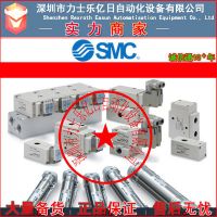 全新原裝日本SMC節(jié)流閥速度調(diào)節(jié)閥AS1201F-M5-06全新