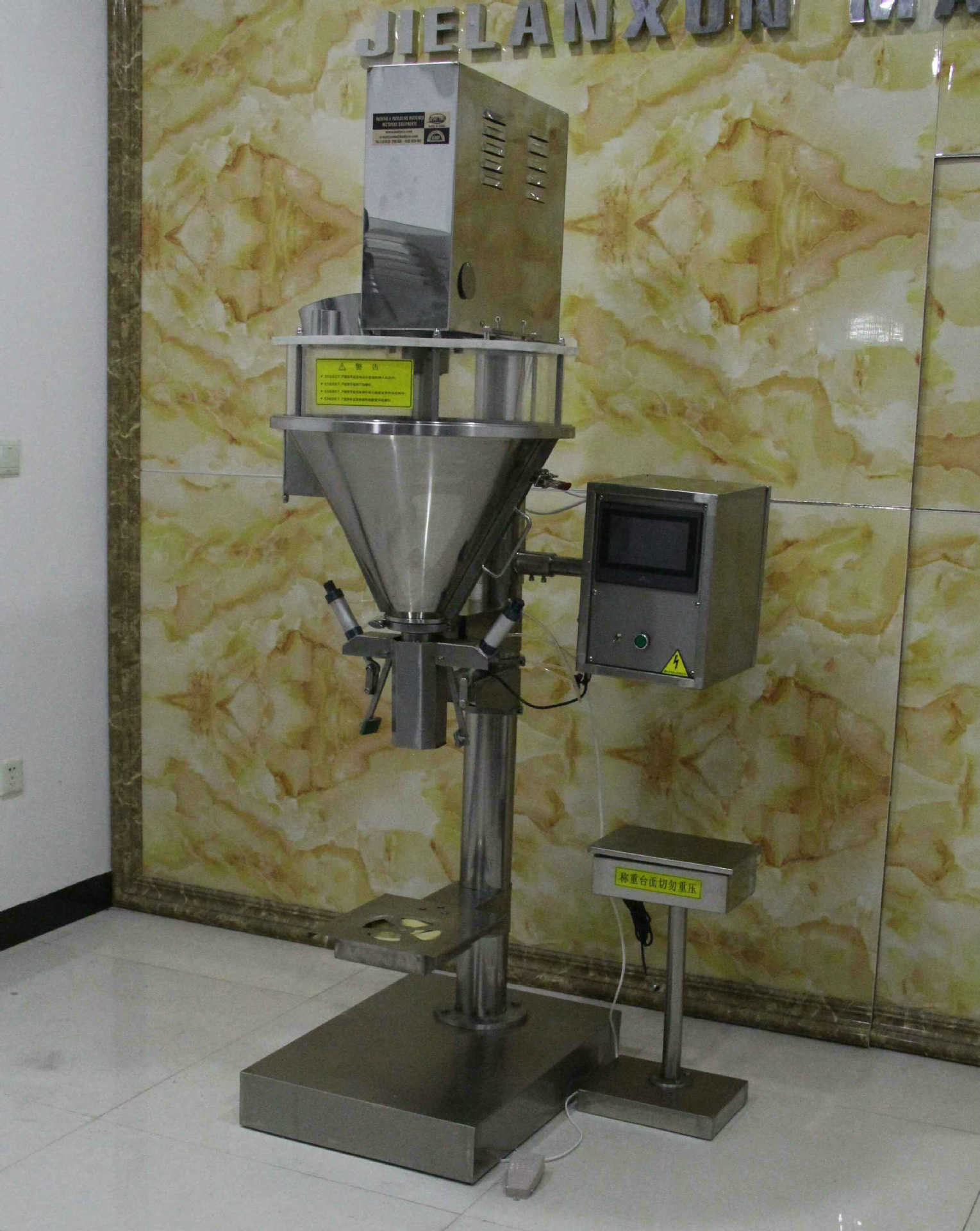 觸摸屏夾帶稱重式包裝機(jī)