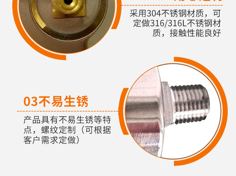 PDN-數(shù)字壓力表詳情_05