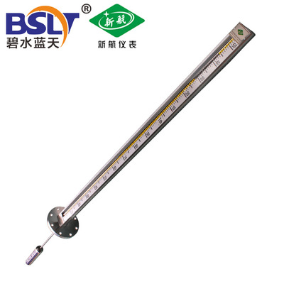 新航儀表批發(fā) 頂裝直讀式1500mm磁翻板磁性浮子液位計