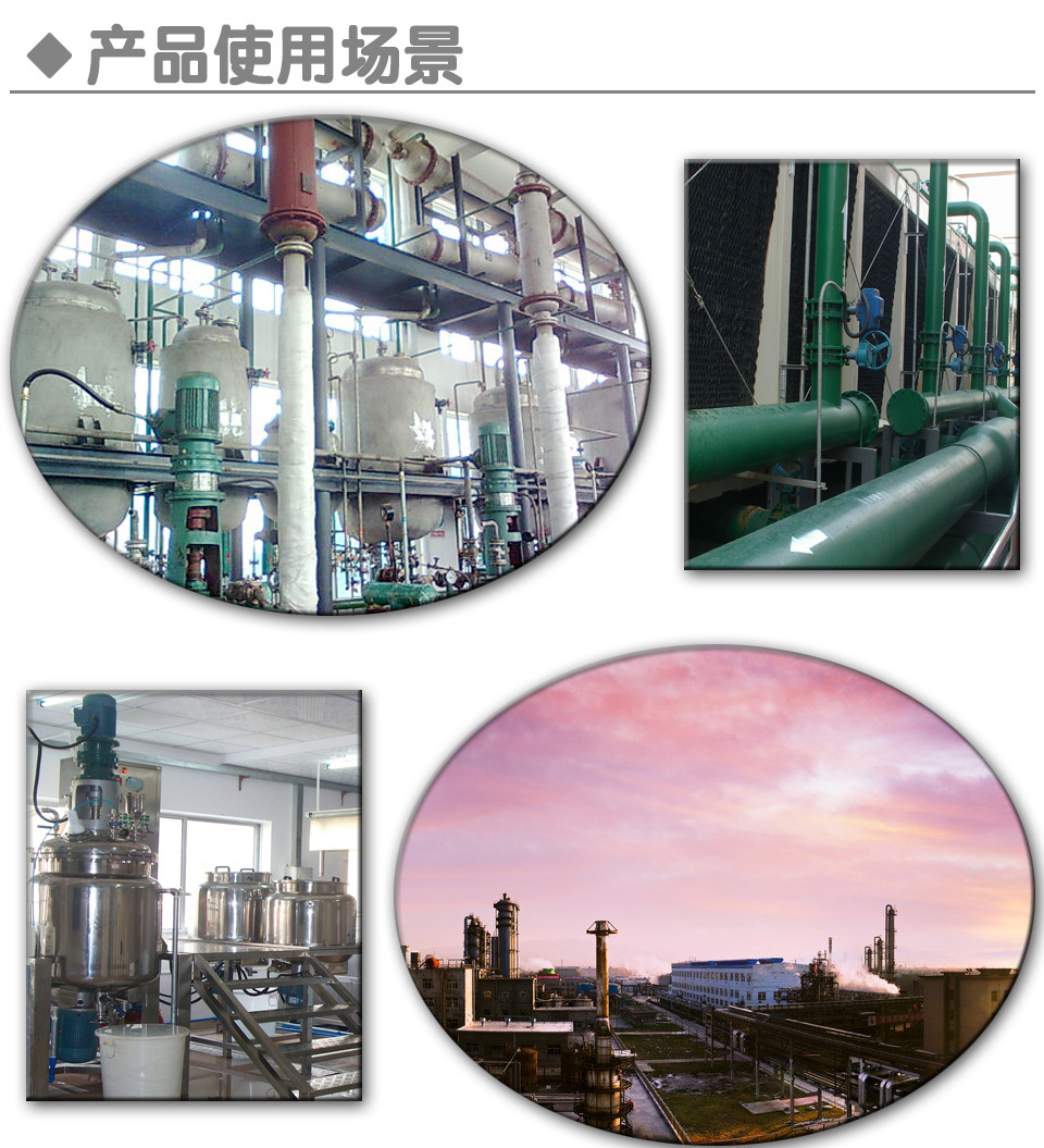 廠家直銷電磁熱量表 防腐供暖市政中央空調(diào)帶顯示