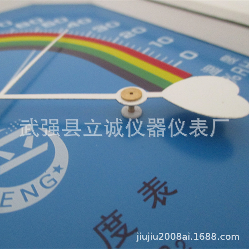 立誠B2 機(jī)芯