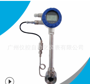 蒸汽流量計(jì)廠家 過(guò)熱蒸汽流量計(jì) 管道式蒸汽流量計(jì) 歡迎訂購(gòu)