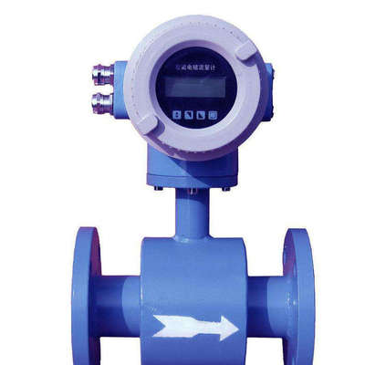 廠家供應(yīng)多種水泥漿流量計(jì)LDE插入式智能污水流量計(jì)電磁流量計(jì)