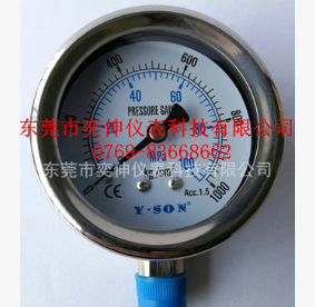 100MM徑向100MPA超高壓耐震壓力表1/2牙，0-1000KG抗震充油壓力表