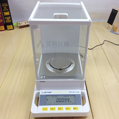 0.1mg分析天平萬分之一電子天平電子秤上海舜宇恒平FA1004/2004