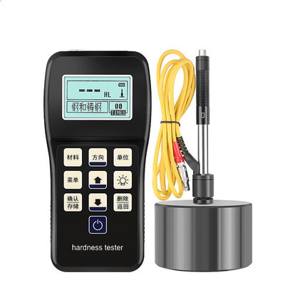臺灣品質模具鋼材便攜式硬度計數(shù)顯帶打印自由轉換 里氏硬度計