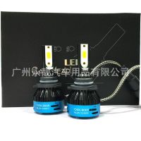 跨境專供 C6X汽車led大燈高亮聚光前照燈一體化無(wú)損安裝 外貿(mào)爆款