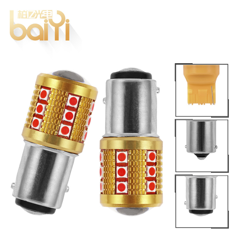 廠家直銷 汽車LED 1156 T20 3030 24smd高亮轉(zhuǎn)車燈剎車燈單雙腳絲