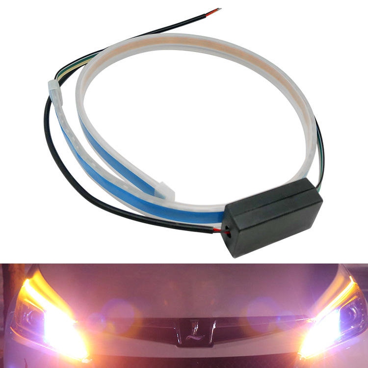 汽車LED導(dǎo)光燈條流光轉(zhuǎn)向轉(zhuǎn)角燈日行燈 軟條燈帶 前照燈燈眉裝飾