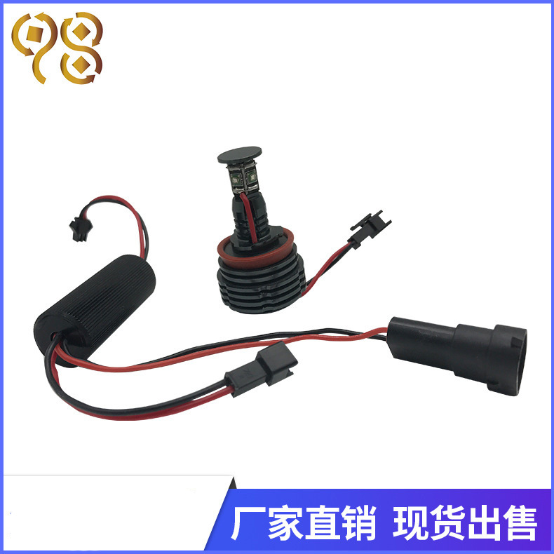E92-20W 4CREE.汽車LED天使眼E92E93.E70.H8 天使眼燈