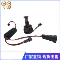 E92-20W 4CREE.汽車LED天使眼E92E93.E70.H8 天使眼燈
