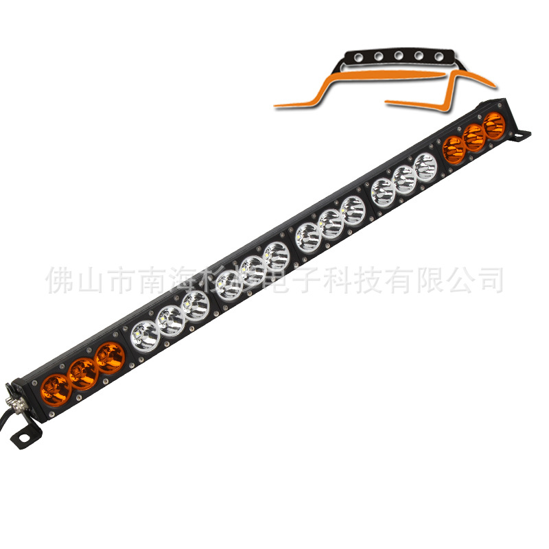 180w 單排長(zhǎng)條燈 越野車雙色工作燈 LED車頂燈 LED長(zhǎng)條燈