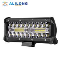 新款汽車工作燈LED light bar 40燈120W長條燈7寸射燈改裝車頂燈