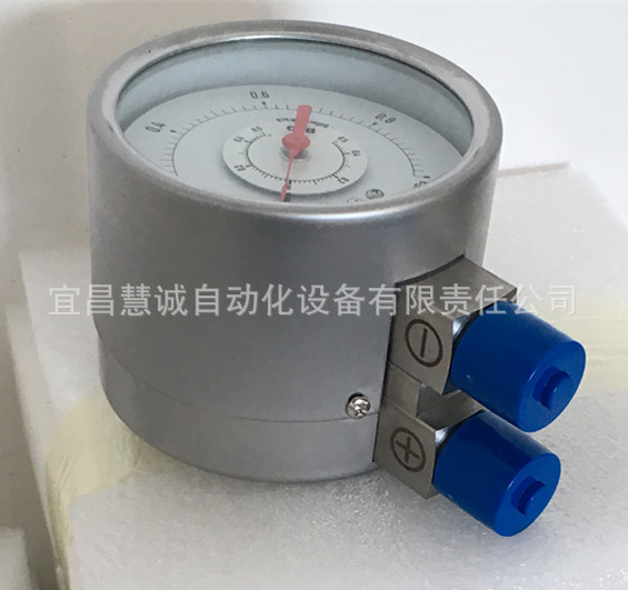 雙針差壓表4(70k)