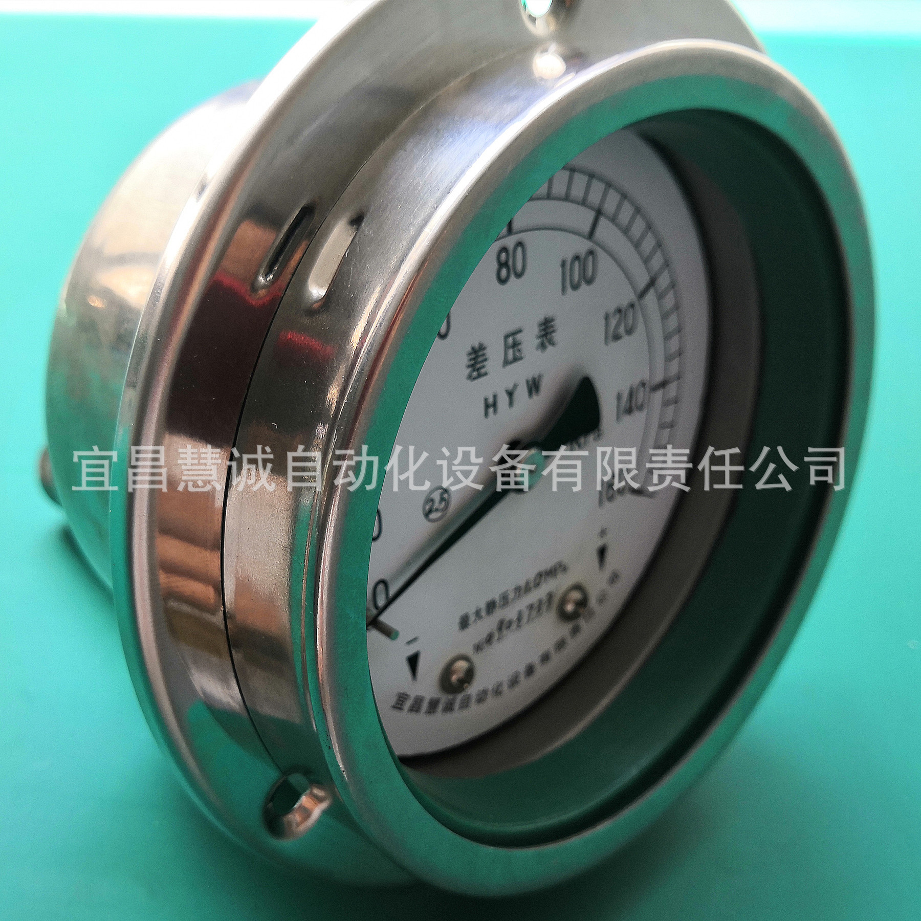 （100）軸向前邊差壓表2、副本