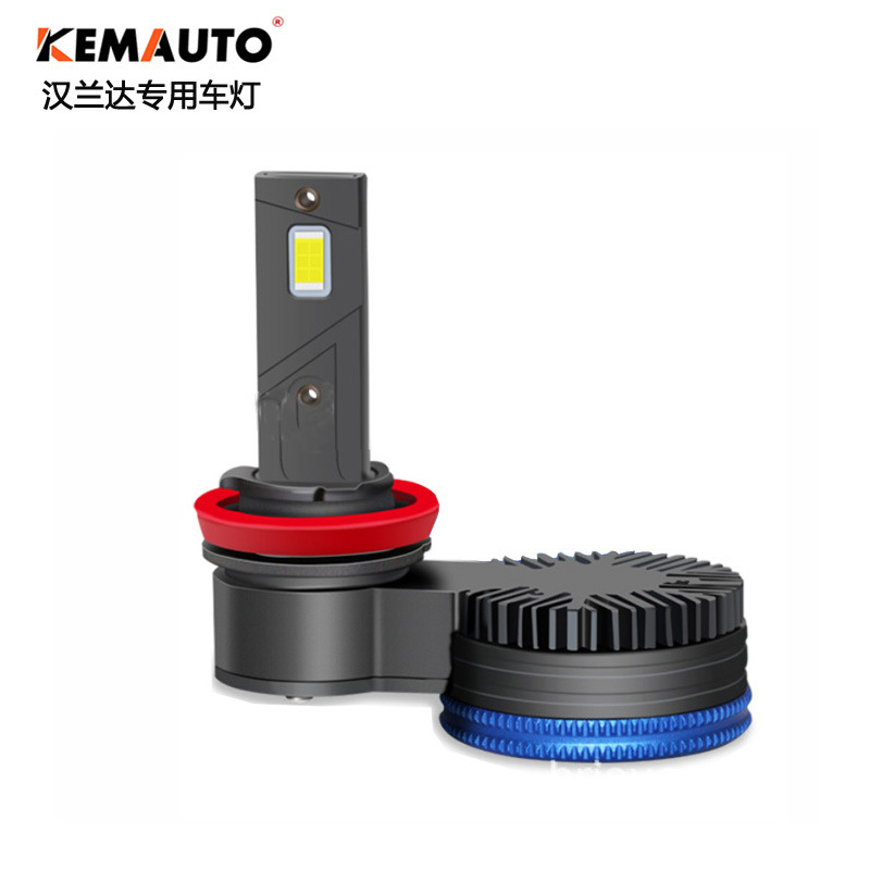 適用于漢蘭達(dá)汽車(chē)led大燈H11/H8前照燈解碼highlander Headlight
