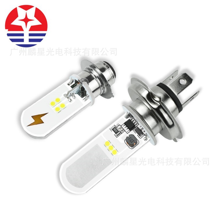 摩托車LED電瓶三爪12V通用H4改裝三輪踏板電動(dòng)燈泡遠(yuǎn)近白光