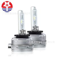 廠家直銷HID氙氣燈批發(fā) D1S氙氣燈 D1C陶瓷座 汽車前大燈