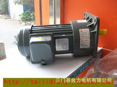 TAILI 臺力電機(jī) GV立式齒輪減速馬達(dá) 400w200v 18軸