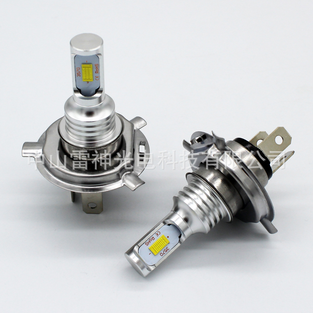 LED摩托車(chē)燈 LED車(chē)燈 LED汽車(chē)大燈 LED霧燈 H4 H7 P15D BA20D