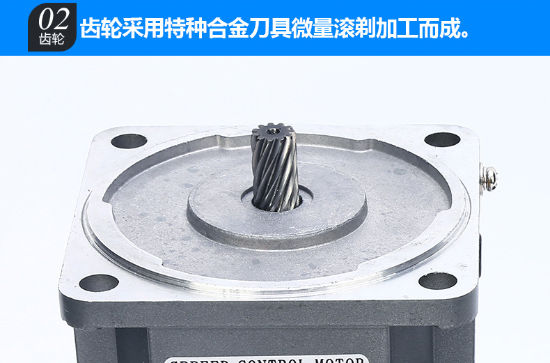 偉普細(xì)節(jié)圖3_07_02