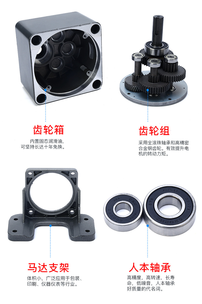 偉普細(xì)節(jié)圖3_06