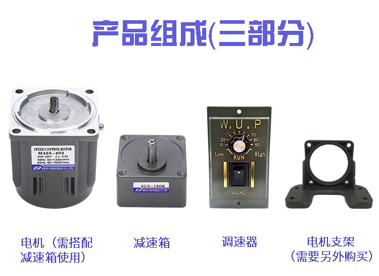 偉普細(xì)節(jié)圖3_02