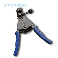 拓卡STARTORQUE 多功能剝皮剪 自動(dòng)剝線鉗 A/B/C型電工剝線工具