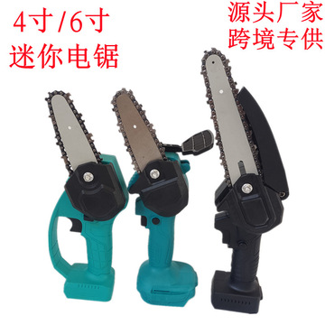 4寸迷你電鋸鋰電充電式電鋸單手家用電鏈鋸小型手持伐木鋸6寸鋸子