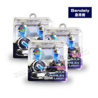 H4套裝廠家直供汽車加氙氣燈泡石英燈泡遠近光鹵素?zé)襞莩坠馑{泡