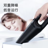 家用/車載吸塵器二合一 手持式強(qiáng)吸力汽車吸塵器車用吸塵器無線款