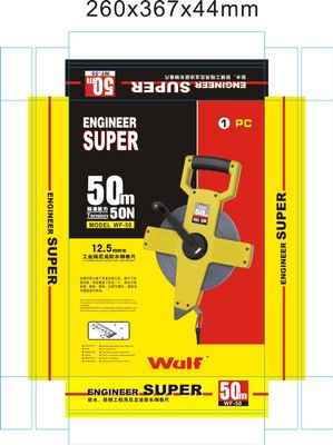 沃富卷尺 尼龍復(fù)膜長鋼卷尺 測量工程用準(zhǔn)確精度防銹磨