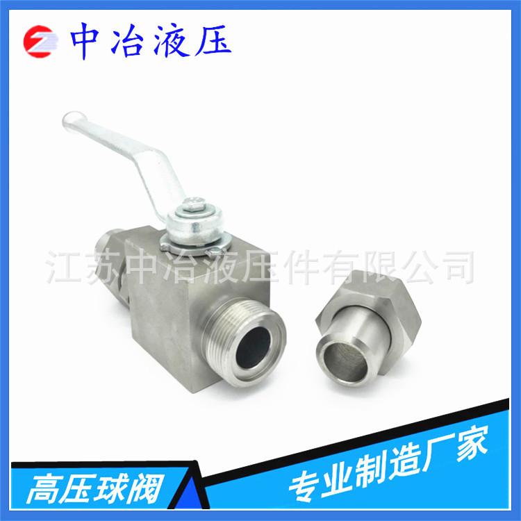 中冶液壓專業(yè)制造 1688模板_副本_副本3