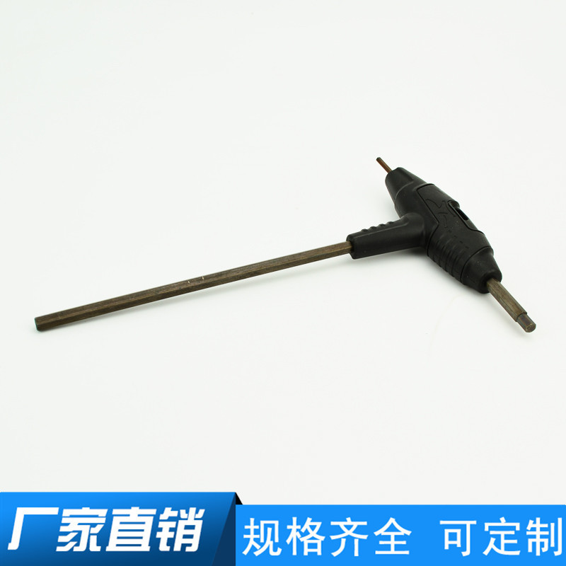 T型組合扳手 (1)