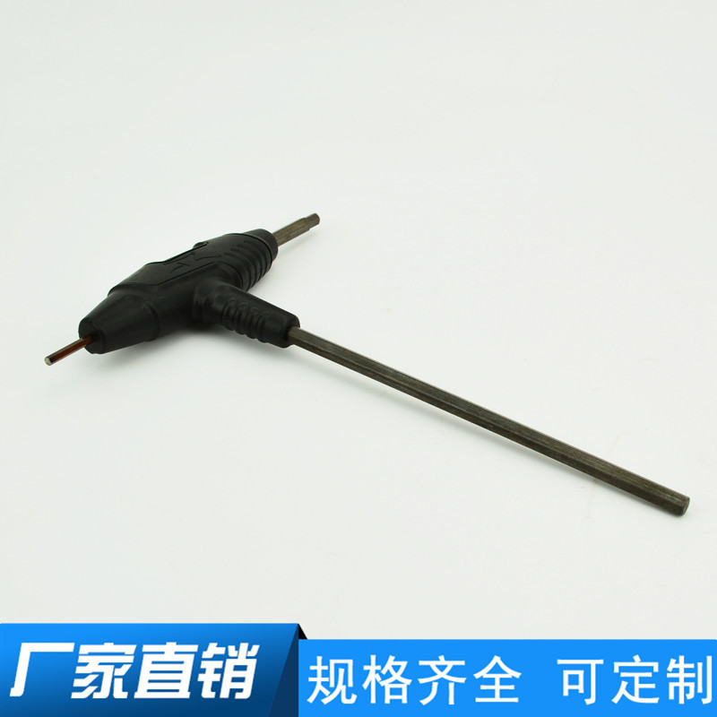 T型組合扳手 (2)