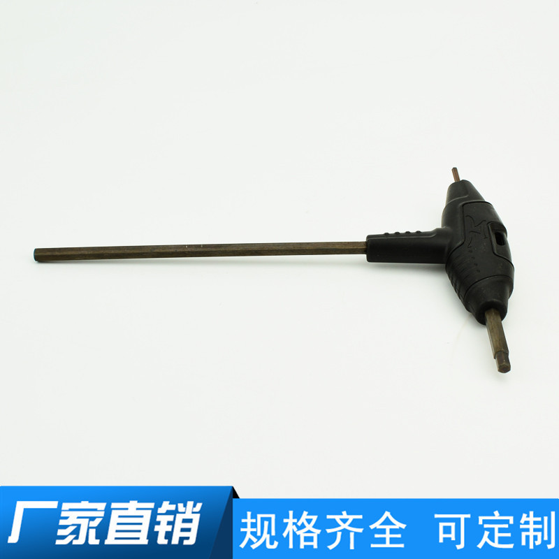 T型組合扳手 (3)